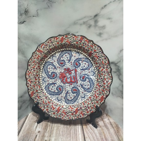 Turkish Ceramic Plate (ALLAH C.C.) WRITTEN, 18 cm