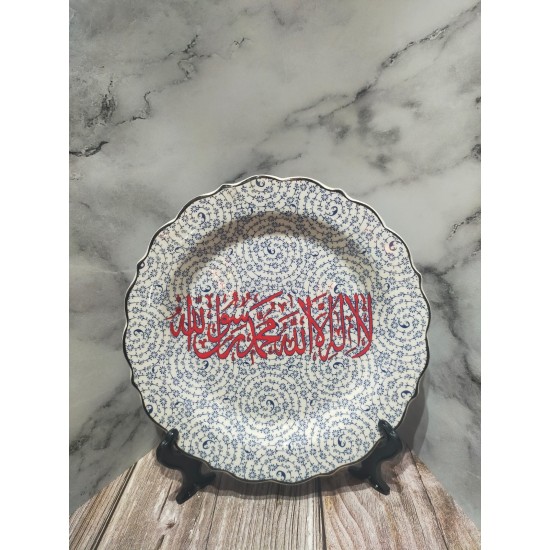 La İlahe İllallah Muhammad Rasulullah Wrıtten Ceramıc plate