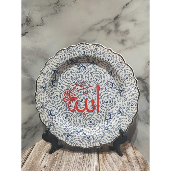 Turkish Ceramic Plate (ALLAH C.C.) WRITTEN, 18 cm