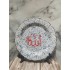 Turkish Ceramic Plate (ALLAH C.C.) WRITTEN, 18 cm