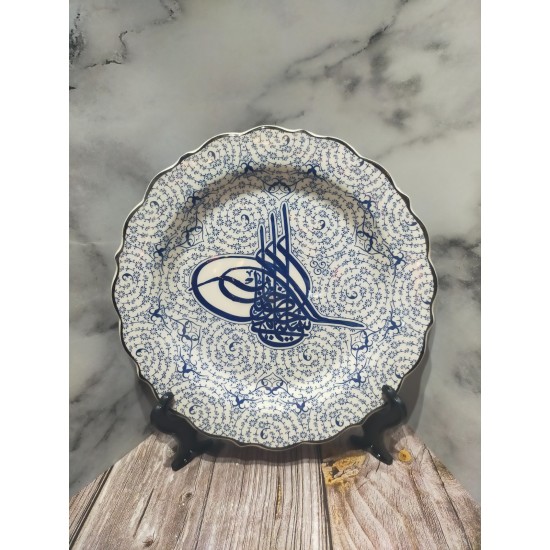 Turkısh Tugra Ceramıc plate,18 cm