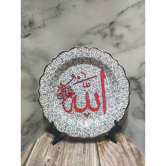Turkish Ceramic Plate (ALLAH C.C.) WRITTEN, 18 cm