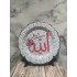Turkish Ceramic Plate (ALLAH C.C.) WRITTEN, 18 cm