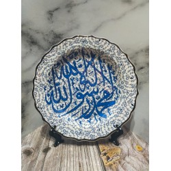 La İlahe İllallah Muhammad Rasulullah Wrıtten Ceramıc plate