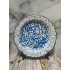 La İlahe İllallah Muhammad Rasulullah Wrıtten Ceramıc plate