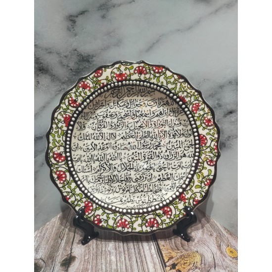 Turkısh Blessing Prayer Wrıtten Ceramıc  Plate,18 cm
