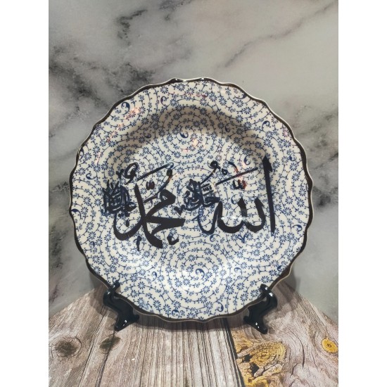 ALLAH(C.C) and MUHAMMAD(S.A.V) Wrıtten Turkısh Ceramıc Plate