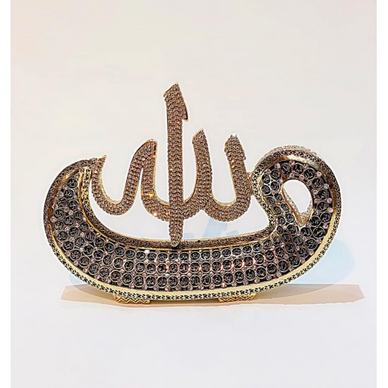 Allah & Asma Husna Gold Large (Handmade)